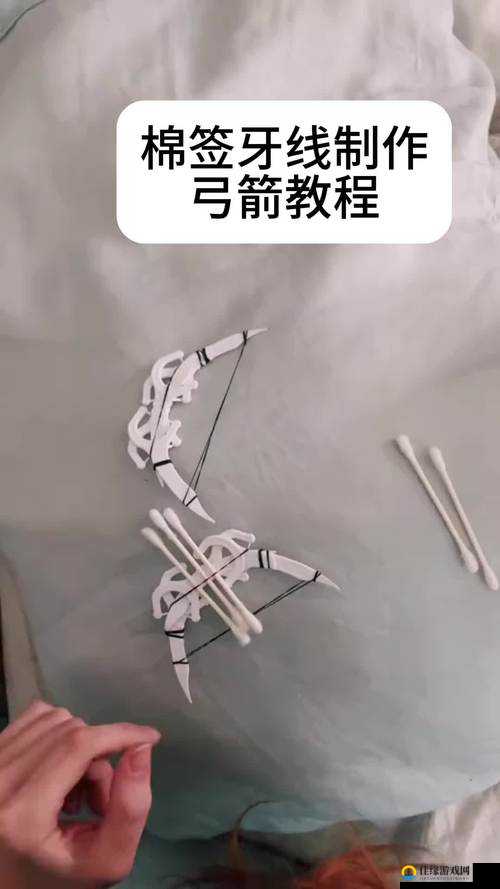 一小时人生武器做法详解，弓箭怎么做