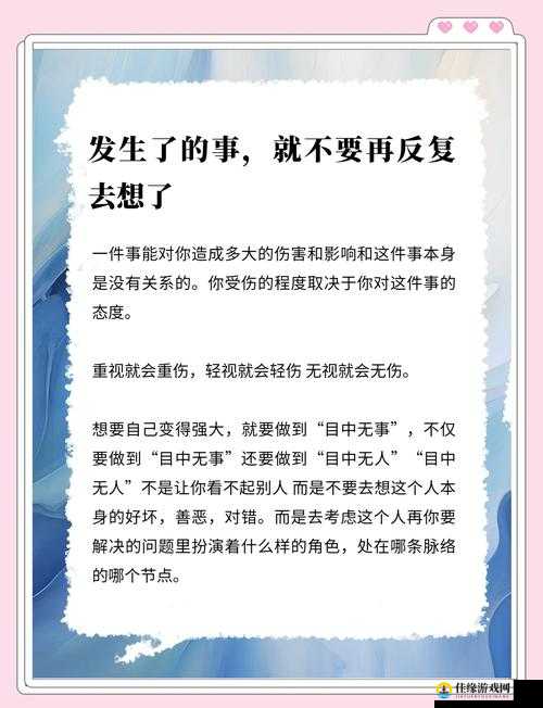 如何高效击败往日不再特殊个体？打法心得分享