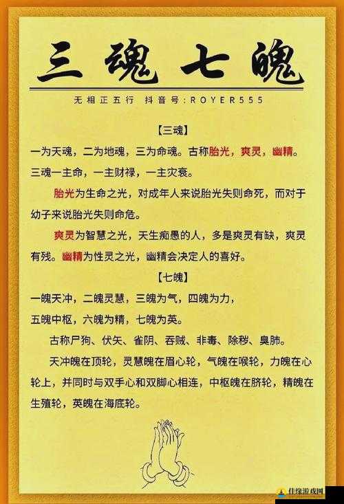 墨魂杜甫联诗答案是什么？这可能是你值得知道的冷知识！