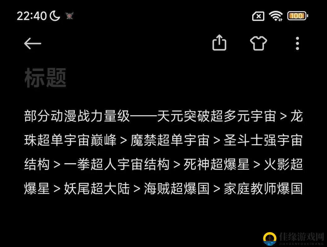 千万战力后必看！逆天突破兵种研发攻略，战力飙升的秘密公开了！