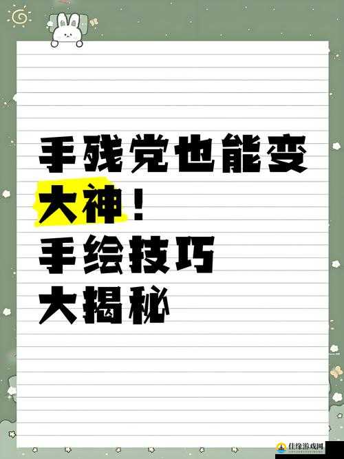 恶月十三手机端尖叫级攻略！手残党也能秒变大神的爆哭推荐