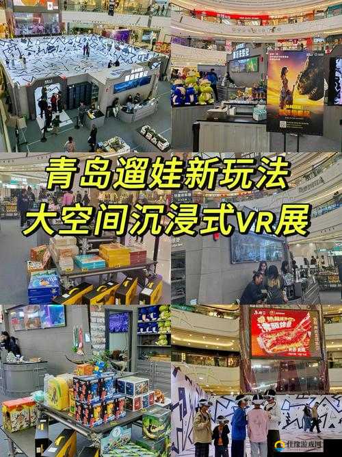 ChinJoy明日开展！360游戏展台尖叫预警，这份观展指南必须收藏