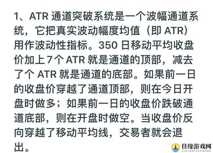 海岛大亨5win8崩溃怎么办？5招教你秒解决卡顿无响应！